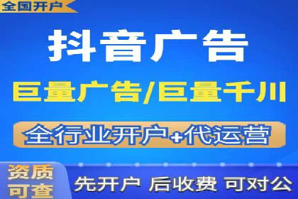 SEM托管服务在餐饮行业的成功应用案例