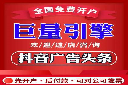 深度解析百度竞价推广的转化效果——以某汽车品牌为例